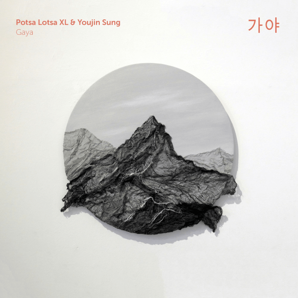 Silke Eberhard's Potsa Lotsa XL & Youjin Sung - Gaya